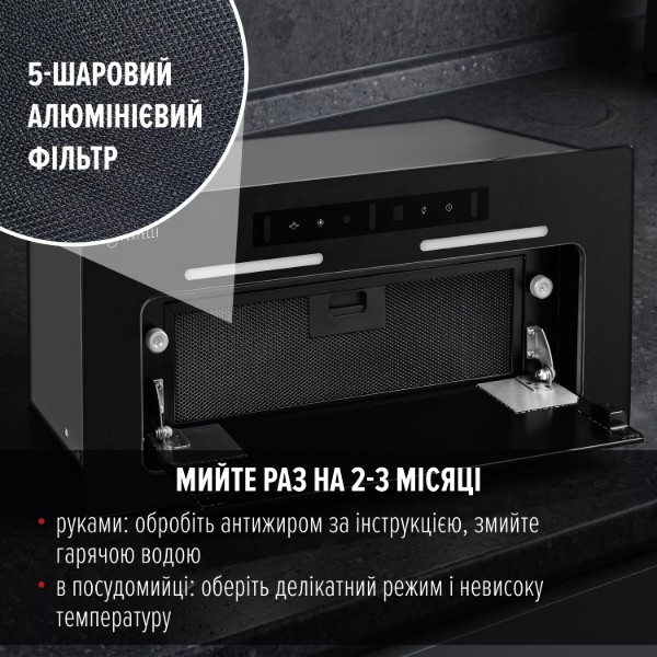 Фото - Витяжка вбудована Perfelli NUOVA 6JWRBM NERO SILENZIO